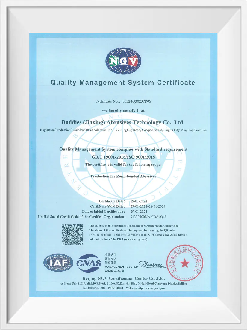Quality Management System Certification
